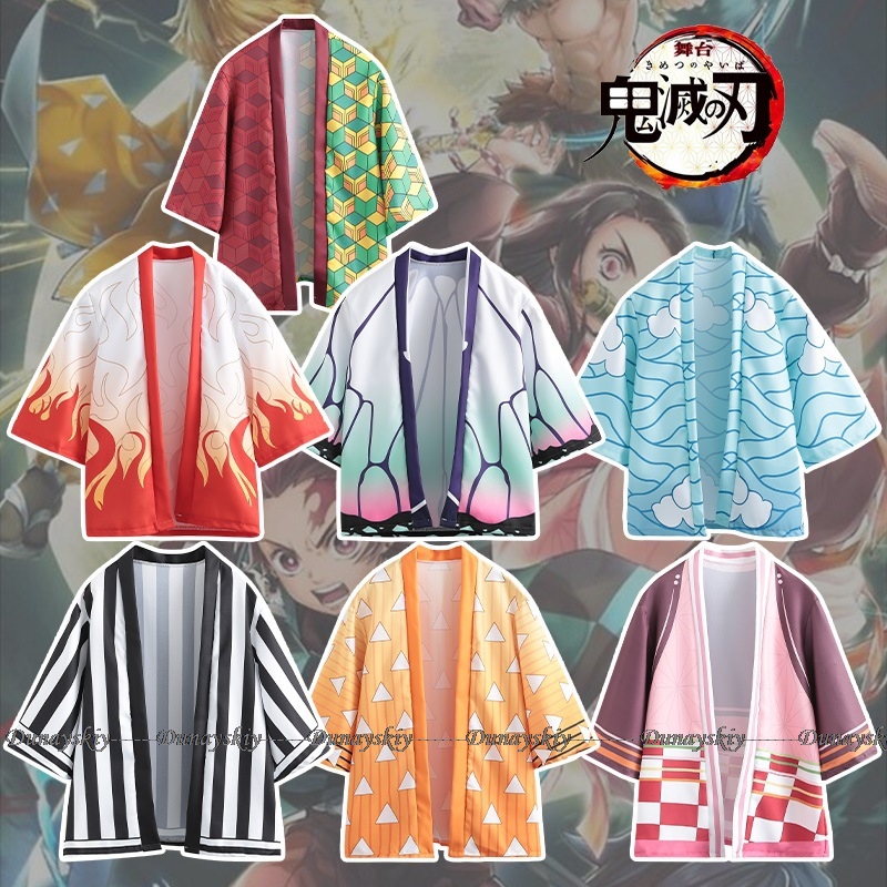 Demon Slayer Haori - เสื้อคลุมเครื่องแต่งกายอะนิเมะคอสเพลย์กิโมโน kimetsu haori Agatsuma zenitsu kochou