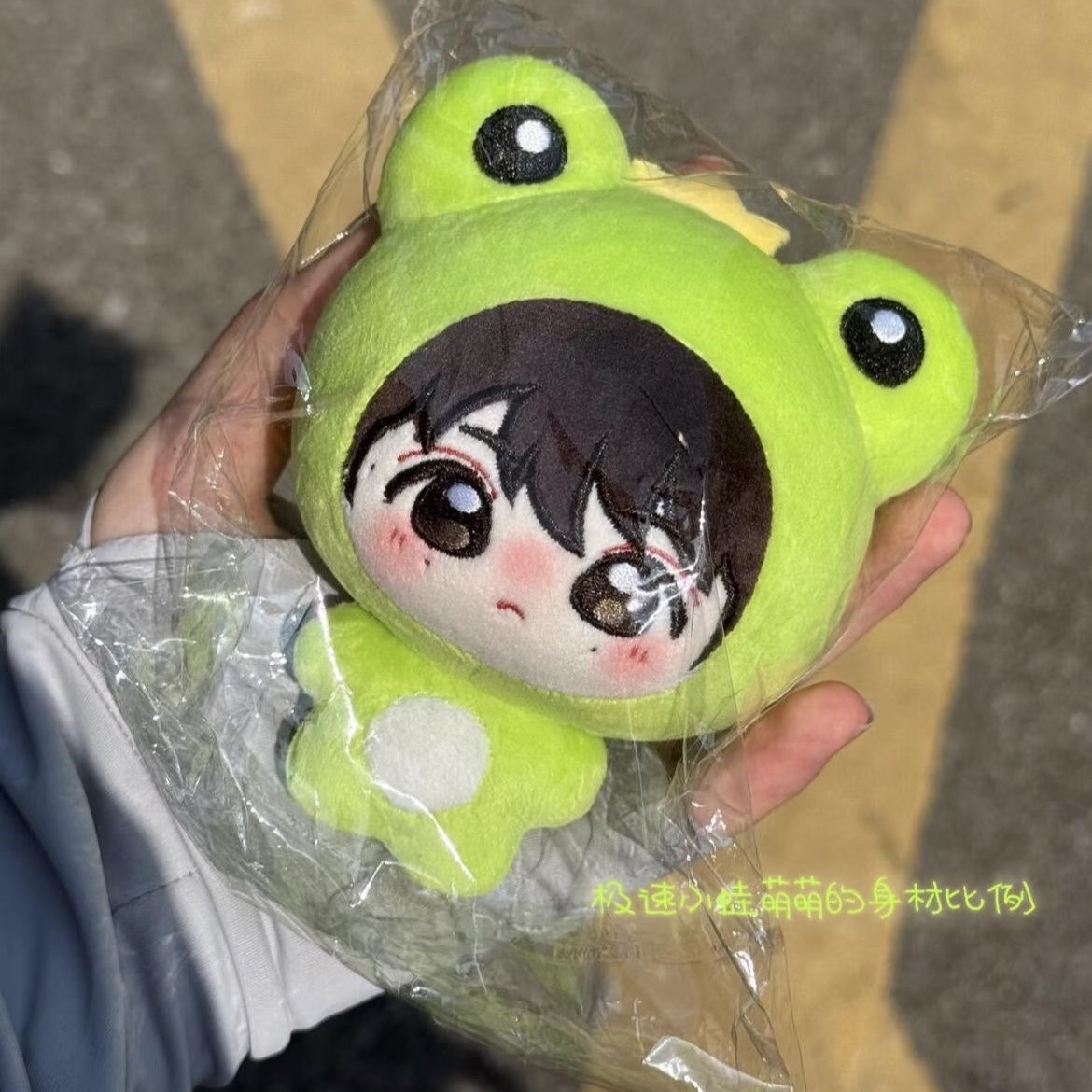 Anime Cosplay Eyes - ตุ๊กตาซิยูคอสเพลย์รุ่นใหม่ปี 2026 ตุ๊กตาผ้าฝ้ายขนาด 10 ซม. ตาโต