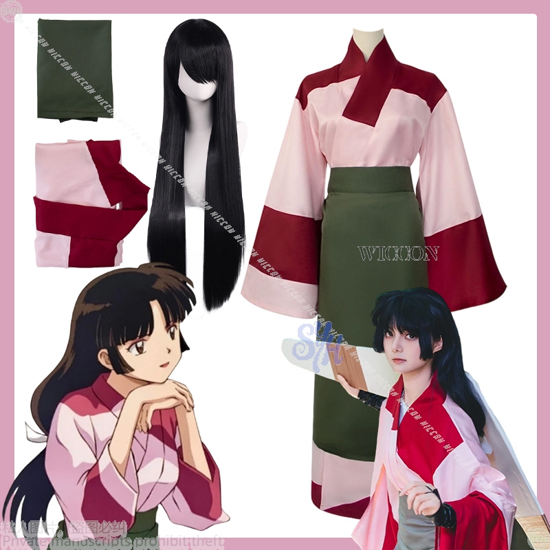 Anime Cosplay Japanese Girl - อะนิเมะภาพยนตร์ซังโกะคอสเพลย์เครื่องแต่งกายญี่ปุ่นย้อนยุคชุดกิโมโนชุดยาวการ์ตูนสาวชุดวิกผมฮาโลวีนปาร์ตี้คริสต์มาสชุด