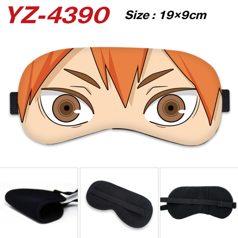 Anime Cosplay Eyes - อะนิเมะไฮคิวคอสเพลย์มาส์กตา ฟิกเกอร์ โชโย ฮินาตะ โทบิโอะ คาเงยามะ