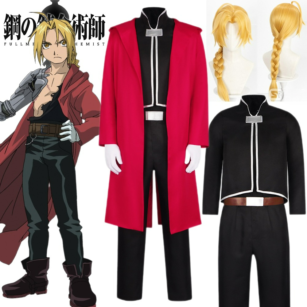 Fullmetal Alchemist Coat - ชุดคอสเพลย์ Edward Elric จากอนิเมะ Fullmetal Alchemist