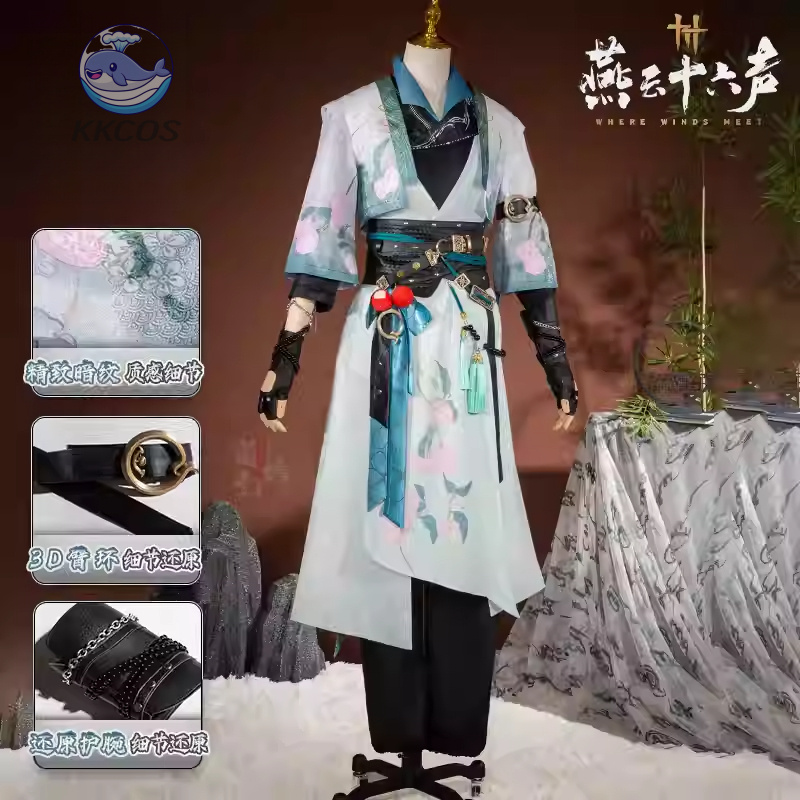 Anime Cosplay Male - ชุดคอสเพลย์ชุดยูนิฟอร์มชาย Where Winds Meet Lychees ชุดฮาโลวีน
