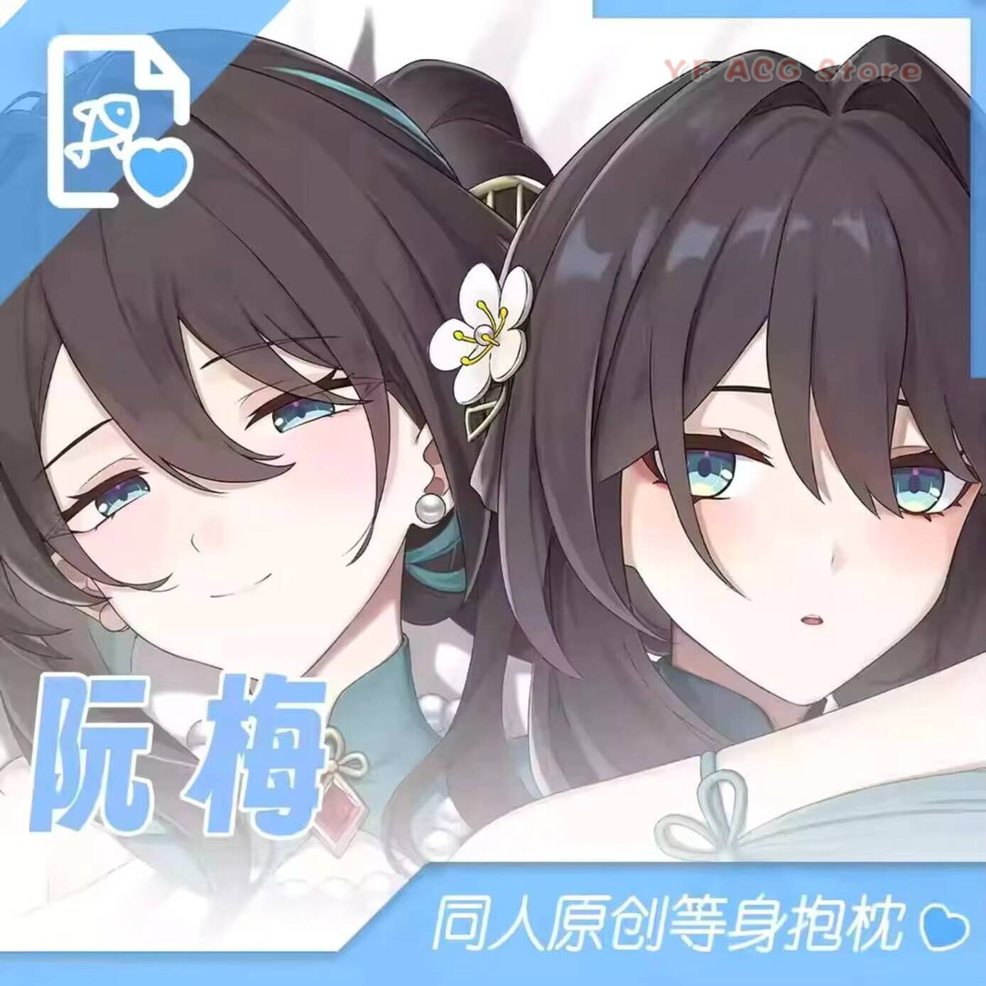 Queen Anime Cosplay - ปลอกหมอนลายการ์ตูน Ruan Game Acg Mei Honkai:
