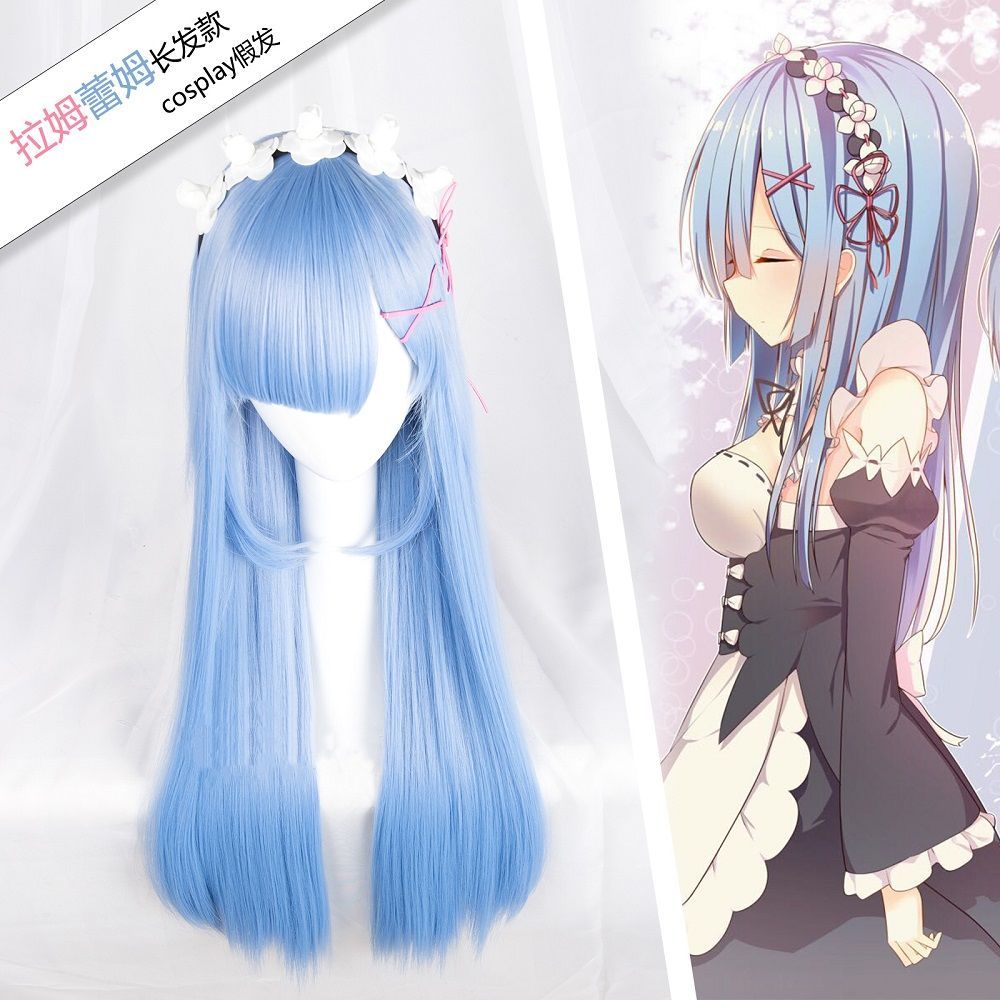 Anime Cosplay Rem - วิกผมคอสเพลย์เรซีโร่ ราม&เร็มรุ่นผู้ใหญ่ ผมยาวตรง ชุดวิกผมแม่บ้านคู่แบบเต็ม
