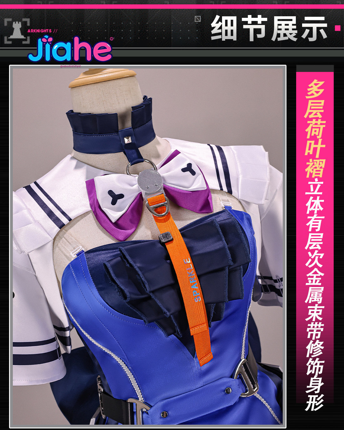 Anime Cosplay Lolita - ลิโน อาร์ไนท์ส: เอนด์ฟีล คอสเพลย์ ชุดคอสตูมผู้หญิง ชุดโลลิต้าคุณภาพสูง