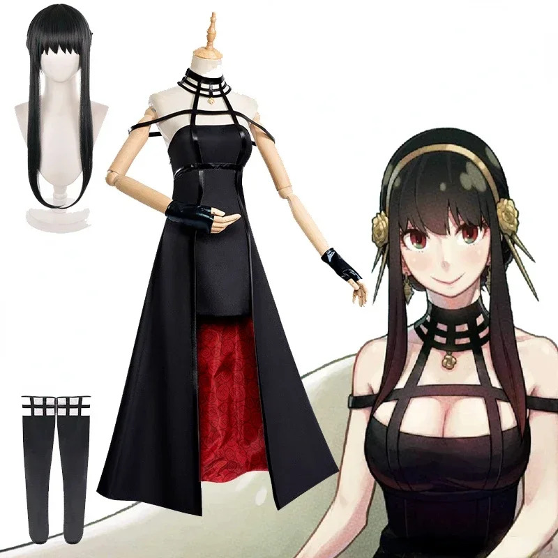 Spy Family Outfit - ชุดคอสเพลย์ ยอร์ ฟอร์เกอร์ จากอนิเมะ Spy x