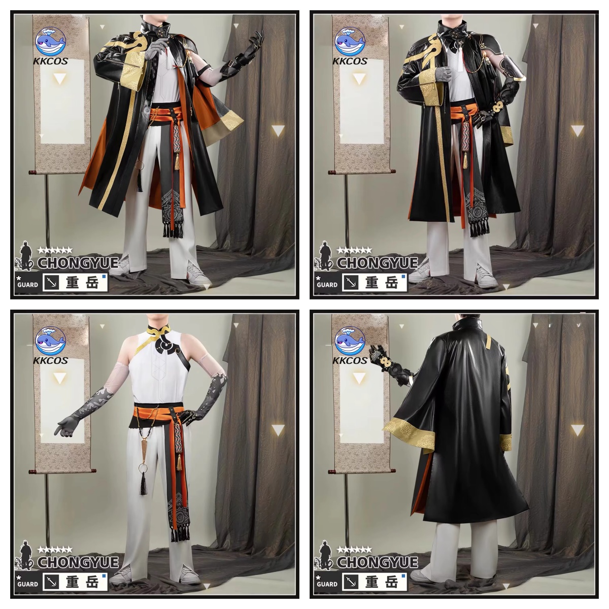 Anime Cosplay Dress For Men - เคเคคอส อาร์คไนท์ส ชงเยว่คอสเพลย์เครื่องแต่งกายชุดเต็มผู้ชายชุดหล่อฮาโลวีนปาร์ตี้คอมมิคคอน