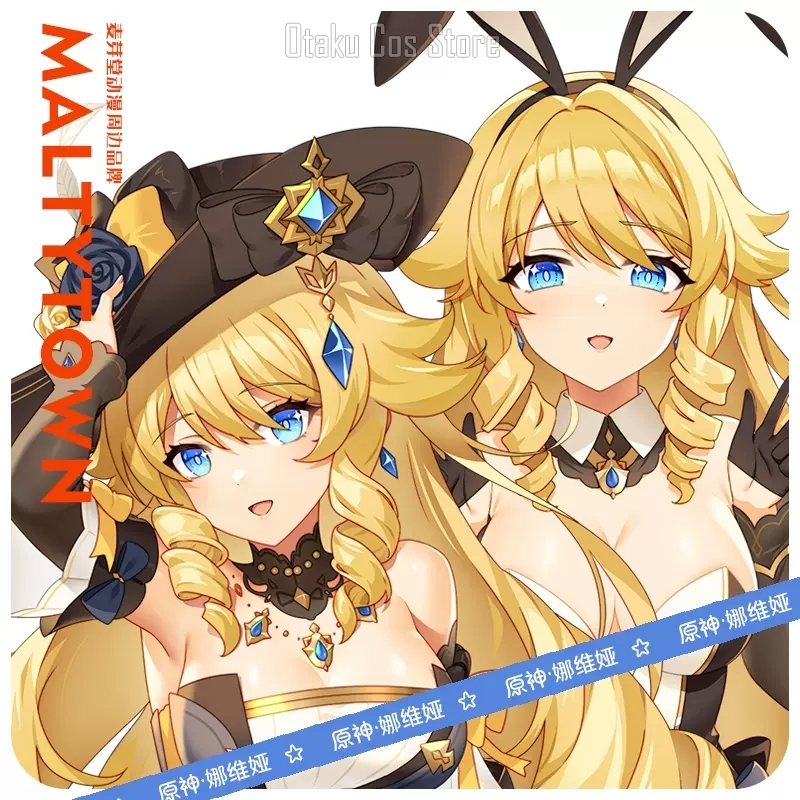 Queen Anime Cosplay - ปลอกหมอนข้างอนิเมะ Genshin Impact นาเวีย คอสเพลย์ ปลอกหมอนข้างญี่ปุ่น