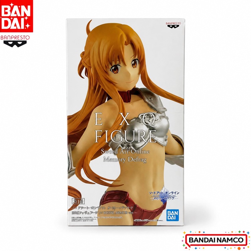 Sword Art Online Cape - ในสต็อก ของแท้จาก Bandai Banpresto Sword Art