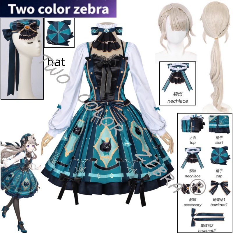 Anime Cosplay Lolita - เกมเก็นชิน อิมแพ็ค ลีเน็ตต์คอสเพลย์ชุดวิกผมเกรนน์ชุดชุดโลลิต้าสไตล์ยูนิฟอร์มคาร์นิวัล คอมมิค คอน ชุดสูท