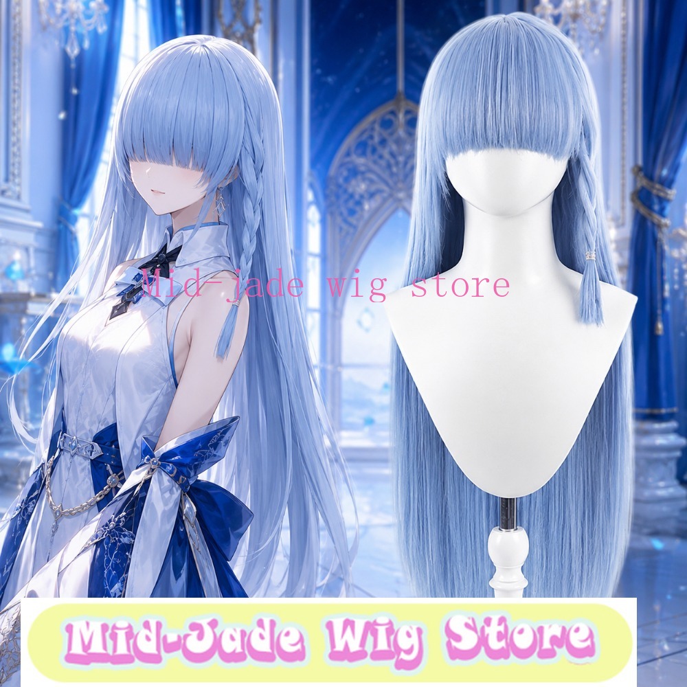 Anime Cosplay Rem - วิกคอสเพลย์เรเซโร่ เรม ทรงผมยาวลุ่ยแบบ 3D สมจริง อุปกรณ์เสริมสำหรับคอสตูมงานอีเวนต์อนิเมะ