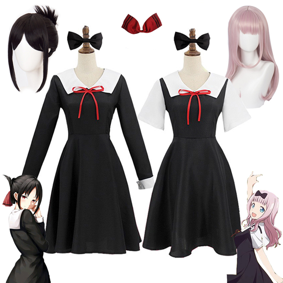 Anime Cosplay Japanese Girl - อะนิเมะ Kaguya-Sama: รักสงครามคอสเพลย์ Shinomiya Kaguya Fujiwara