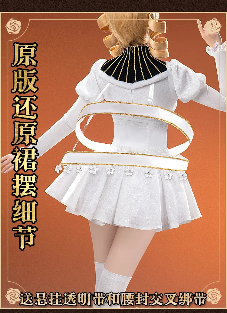 Anime Cosplay Dress - คอส-มาร์ทอะนิเมะสุดฮอตสาวน้อยเวทมนตร์ มาโดกะ โฮลี่ มามิคอสเพลย์เครื่องแต่งกายโทโมเอะ มามิเกมบทบาทเล่นเสื้อผ้า