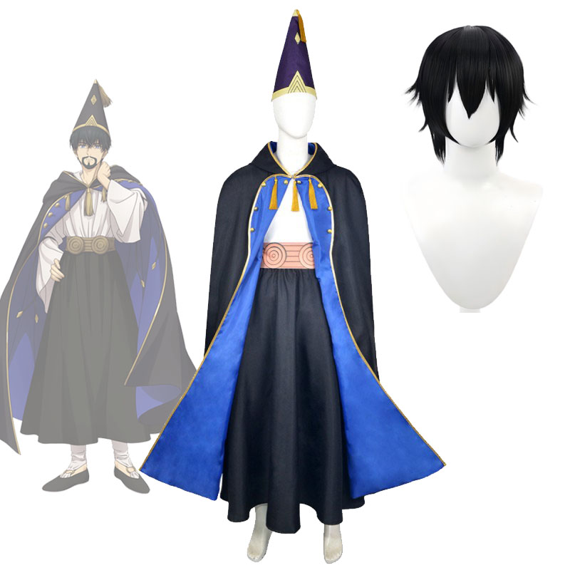 Anime Cosplay Eyes - Witch Hat Atelier Olruggio คอสเพลย์เครื่องแต่งกาย Watchful