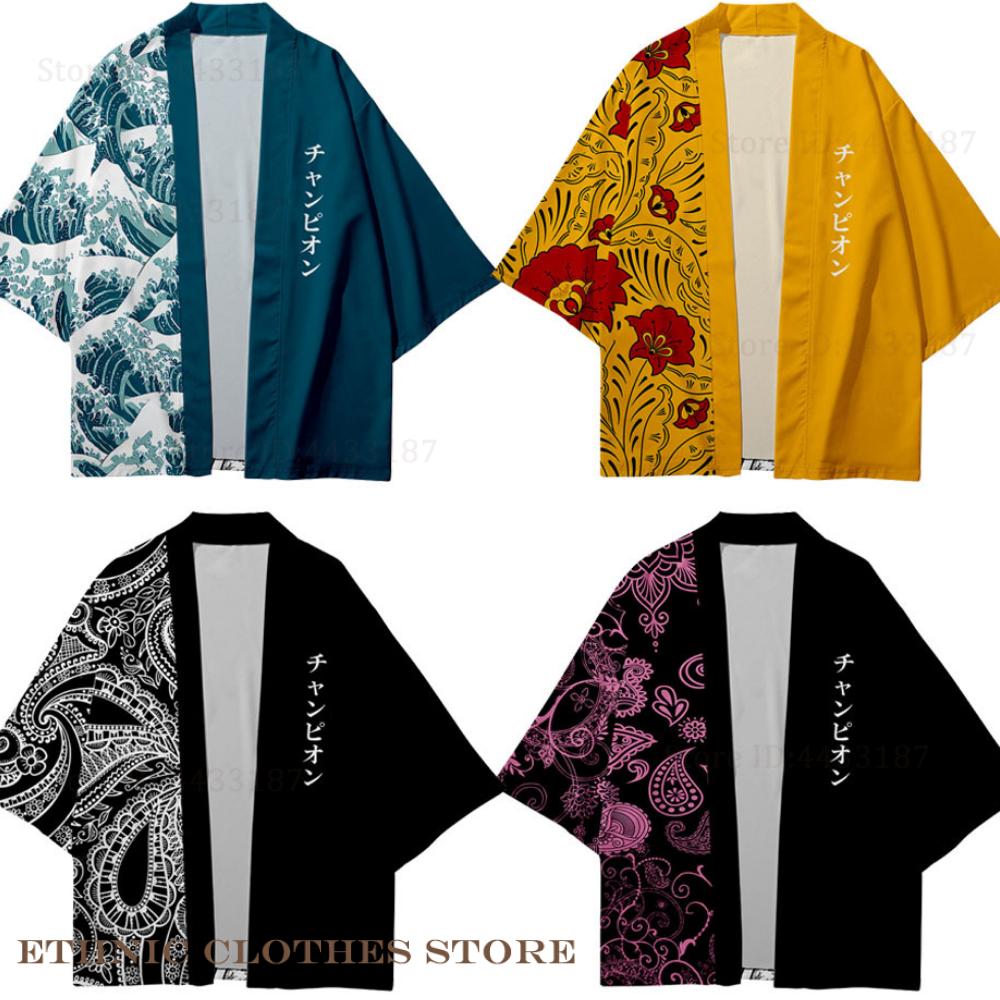 Demon Slayer Haori - Plus ขนาด 3XL 4XL 5XL ญี่ปุ่นกิโมโนเสื้อสเวตเตอร์ถักแบบดั้งเดิมเสื้อคลุมฮาโอริผู้หญิงผู้ชายเสื้อคอสเพลย์