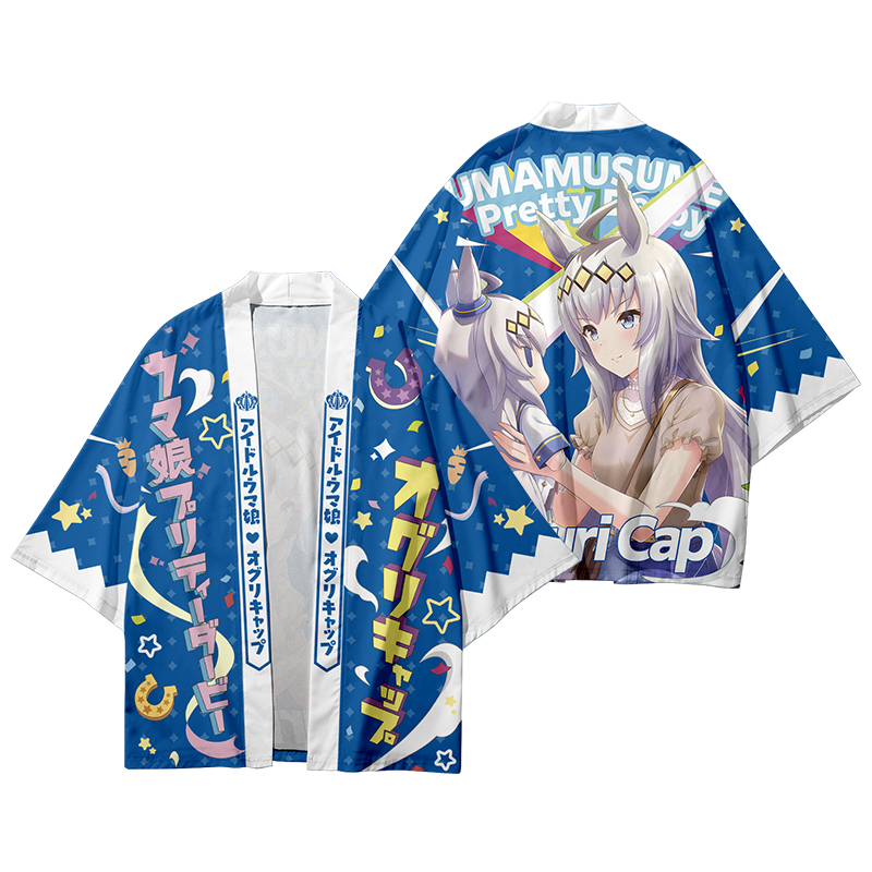 Demon Slayer Haori - 3D อะนิเมะ Uma Musume Pretty Derby
