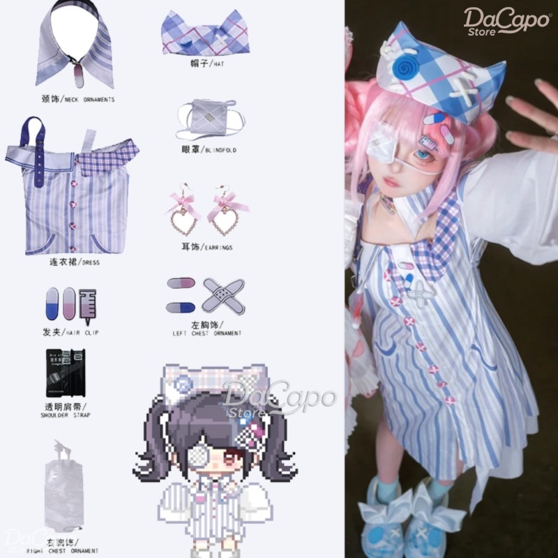Anime Cosplay Ideas For Women - ชุดคอสเพลย์เกม Infinity Nikki พร้อมวิกผม ไอเดียแปลกใหม่ ชุดโลลิต้าหวานๆ