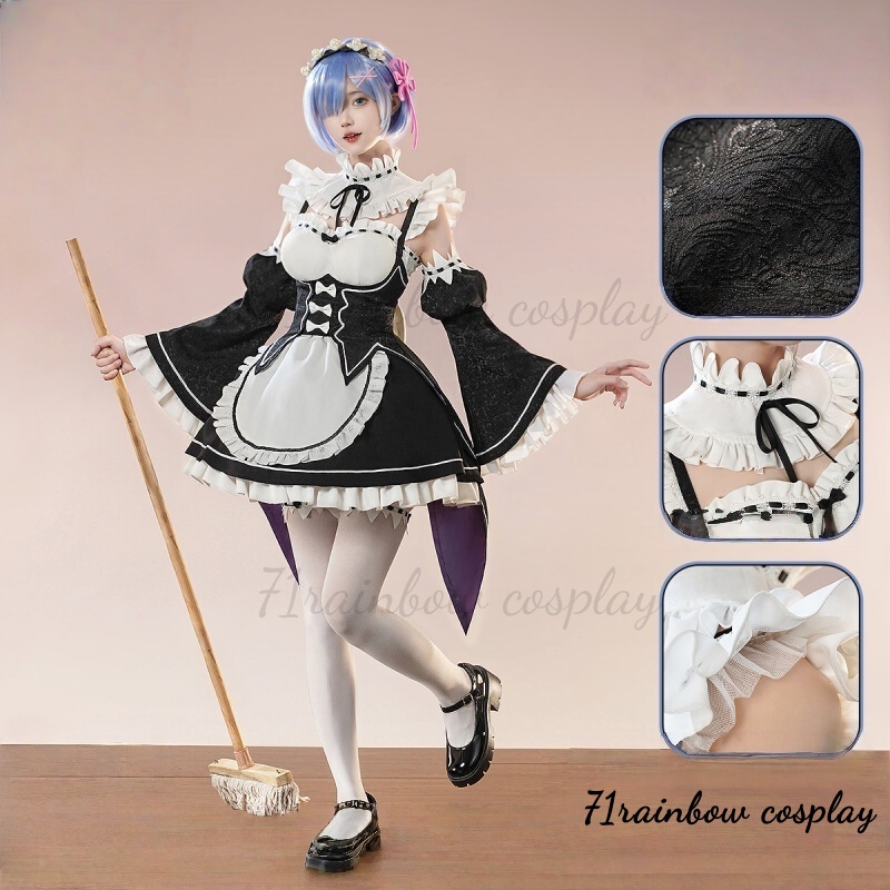 Anime Cosplay Rem - ชุดคอสเพลย์เรม เมดจากอนิเมะ 