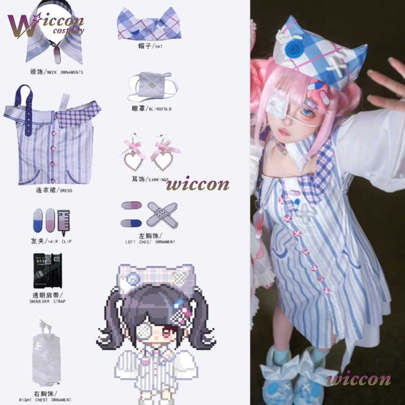Anime Cosplay Idea - ชุดคอสเพลย์วูหู อินฟินิตี้ นิกกี้ พร้อมวิกผม ไอเดียแปลกใหม่ ชุดเดรสหวานๆ