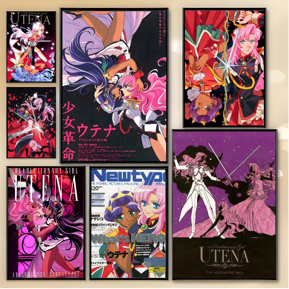 Anime Cosplay Idea - โปสเตอร์อนิเมะโชโจแฟนตาซี R-Revolutionary Girl Utena ไอเดียตกแต่งบ้านที่ไม่เหมือนใครและศิลปะการตกแต่งภายในที่มีสไตล์