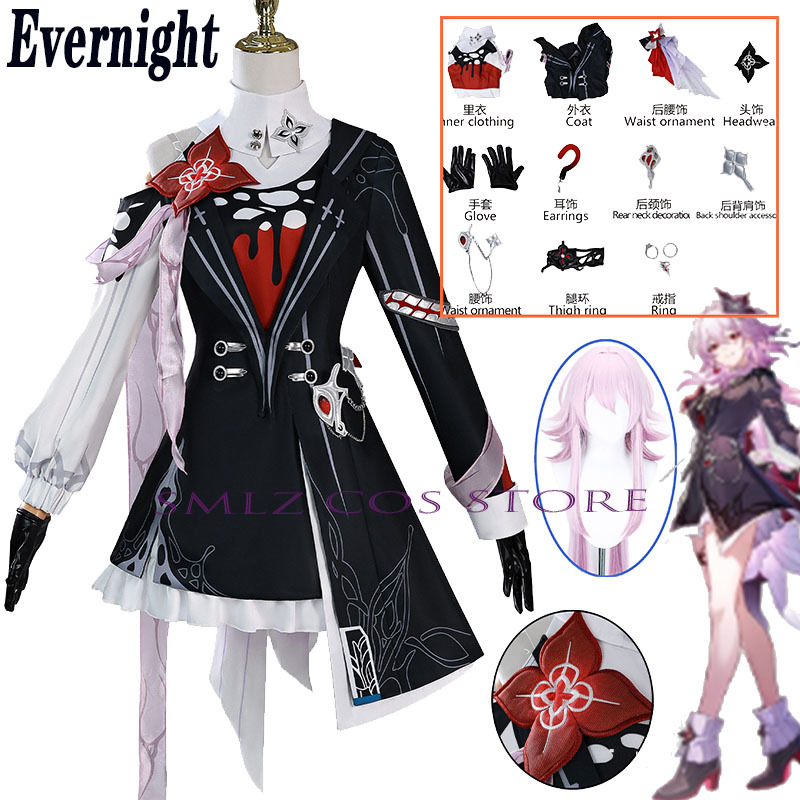 Anime Cosplay Dress - ชุดคอสเพลย์ Evernight ใหม่ล่าสุด Honkai: Star Rail