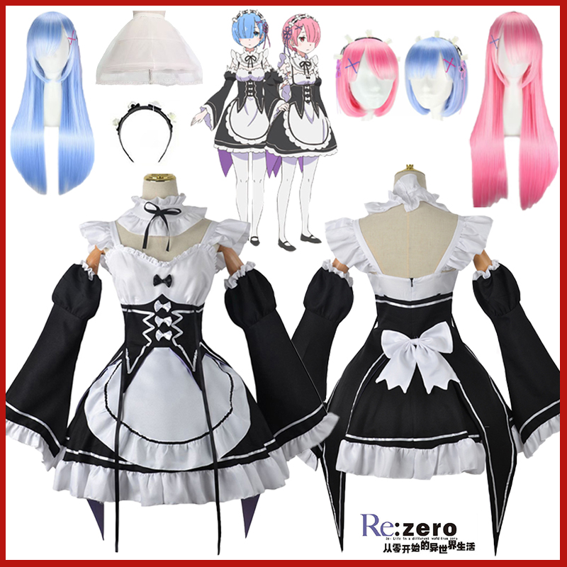 Anime Cosplay Rem - ชุดคอสเพลย์อนิเมะ ราม เรม โลลิต้า เมด จากเรื่อง