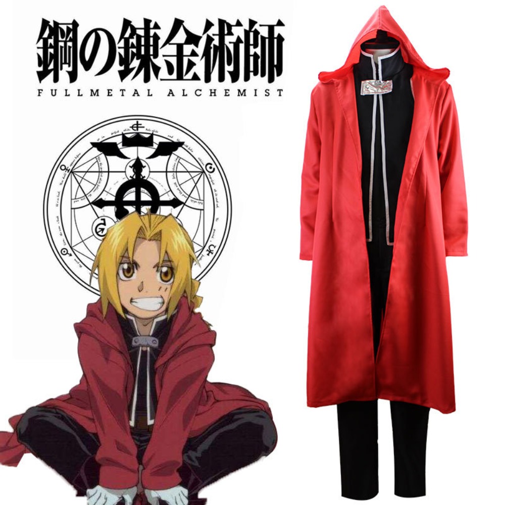 Fullmetal Alchemist Coat - ฟูลเมทัล อัลเคมิสต์ เอ็ดเวิร์ด เอลริค คอสเพลย์ ชุดคลุมสีแดงแบบเต็มชุด