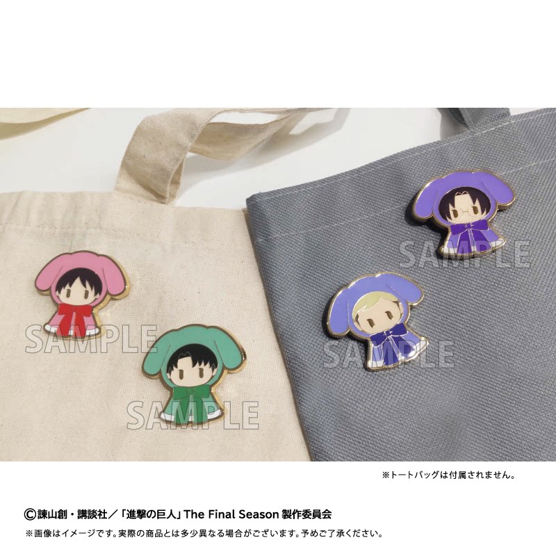 Attack Titan Cloak - TAPIOCA อาทัคออนไททัน เข็มกลัดโลหะเคลือบสไตล์เรโทร รุ่นตุ๊กตาในเสื้อคลุม สำหรับแฟนๆ อนิเมะ