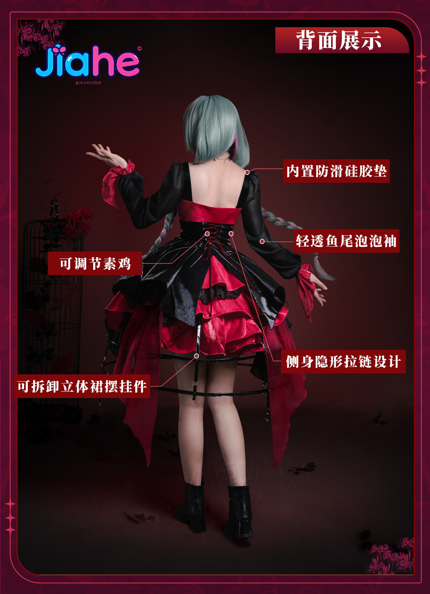 Anime Cosplay Lolita - ชุดคอสเพลย์ Game Wuthering Waves Phrolova March