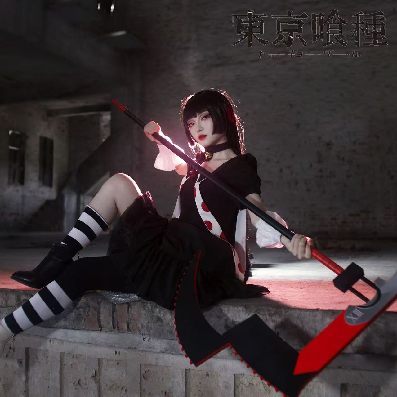 Anime Cosplay Tokyo Ghoul - อะนิเมะโตเกียวกูล จูโซ ซูซูยะ/REI อาวุธเคียว คอสเพลย์ พร็อพ