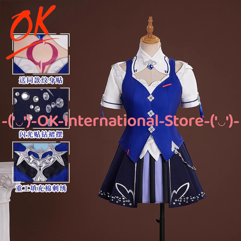 Anime Cosplay Outfits Female - ชุดคอสเพลย์ Honkai Impact 3rd Seele Azure