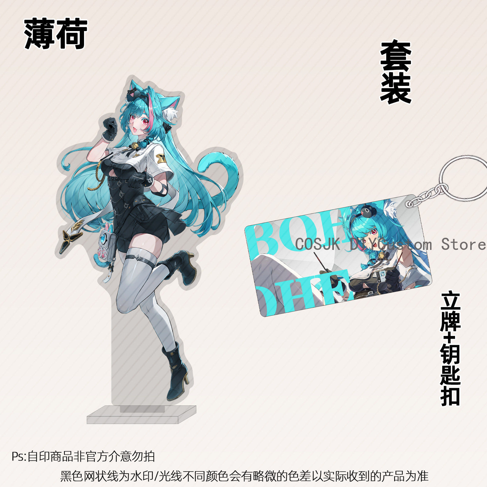 Cosplay Anime Female Characters - อะคริลิกสแตนด์การ์ตูนอนิเมะ Neverness To Everness NTE ขนาด