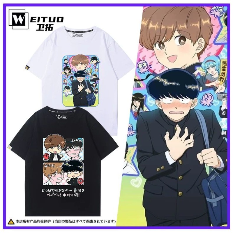 Anime Cosplay Male - ไปทำกับมือหนึ่งสิ นากามูระ! นากามูระ โอคุโตะ อิโฮเสะ ไอคิเสื้อยืดการ์ตูนพิมพ์ลายฤดูร้อนอะนิเมะคอสเพลย์ชุดของขวัญผู้ชายผู้หญิงฮาโลวีน
