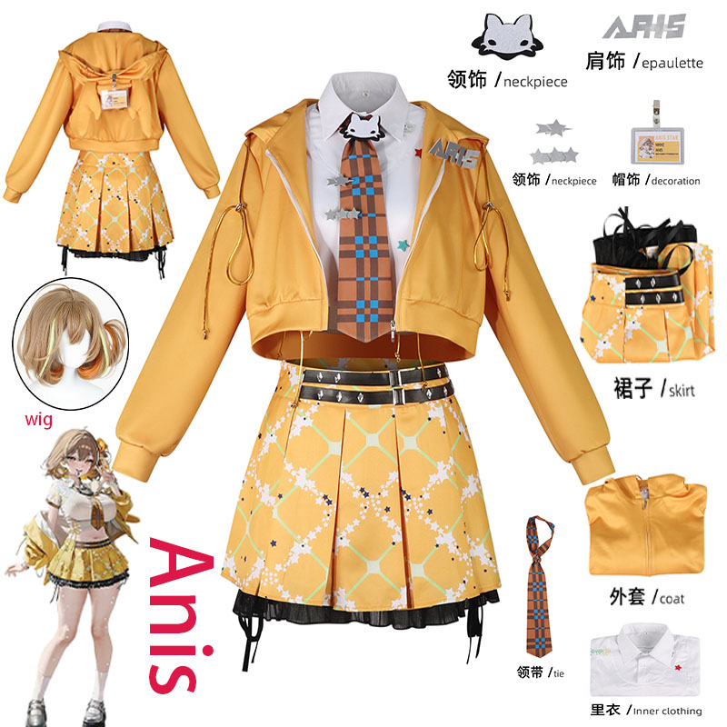 Cosplay Anime Female Characters - ชุดคอสเพลย์อนิเมะ NIKKE Anis สีส้ม ชุดนักเรียน JK
