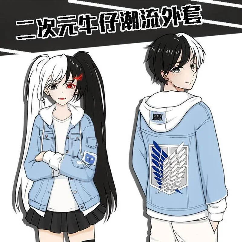 Attack Titan Cloak - 2026 เสื้อแจ็คเก็ตเดนิม Attack On Titan เสื้อคอสเพลย์เอเรน
