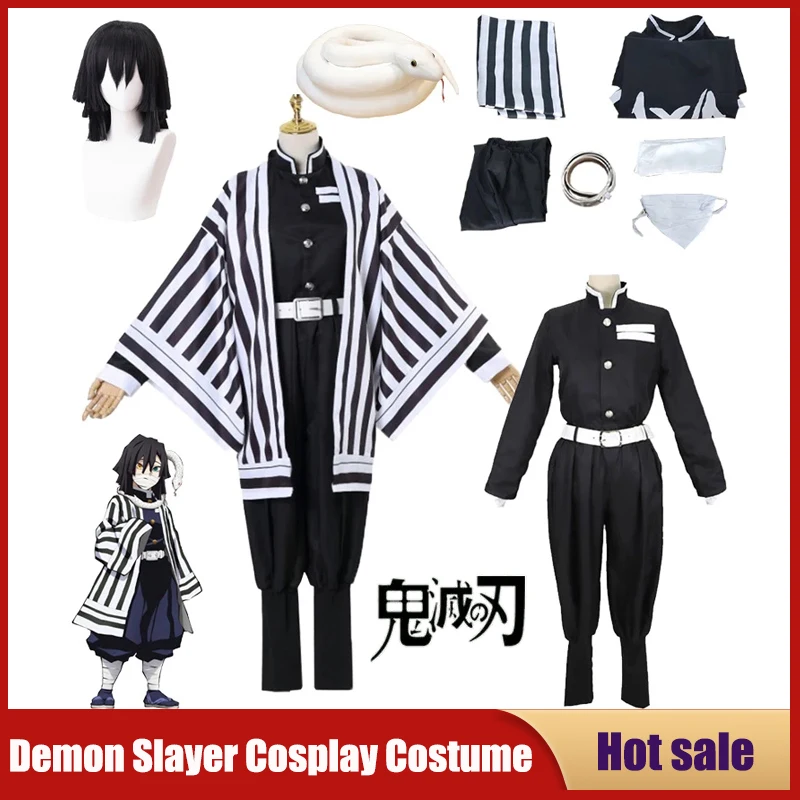 Demon Slayer Haori - Anime Demon Slayerคอสเพลย์เครื่องแต่งกายKimetsuไม่มีYaiba Iguro Obanaiเสื้อคลุมฮาโอริKimonoวิกผมสีขาวงูPropsชุดCarnival Partyชุด