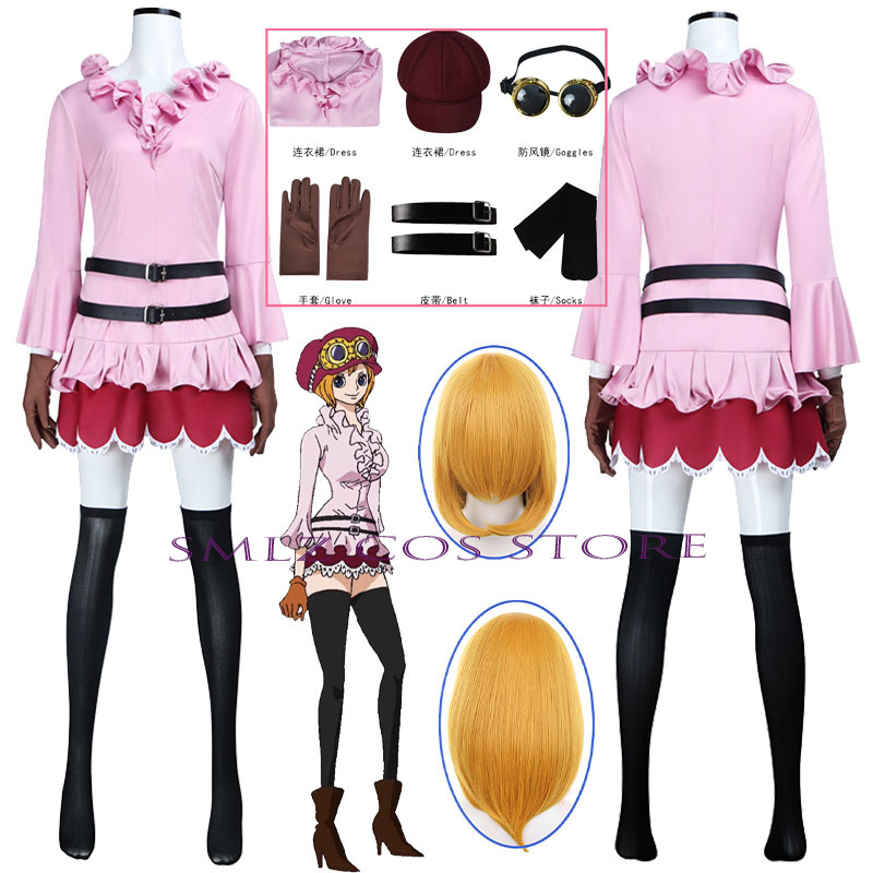 Cosplay Anime Female Characters - อะนิเมะโคอาล่าคอสเพลย์เครื่องแต่งกายผู้หญิงโคอาล่าสีชมพูชุดหมวกเซ็กซี่ชุดวิกผมชุดปาร์ตี้ฮาโลวีนคาร์นิวัลชุดสำหรับผู้หญิง