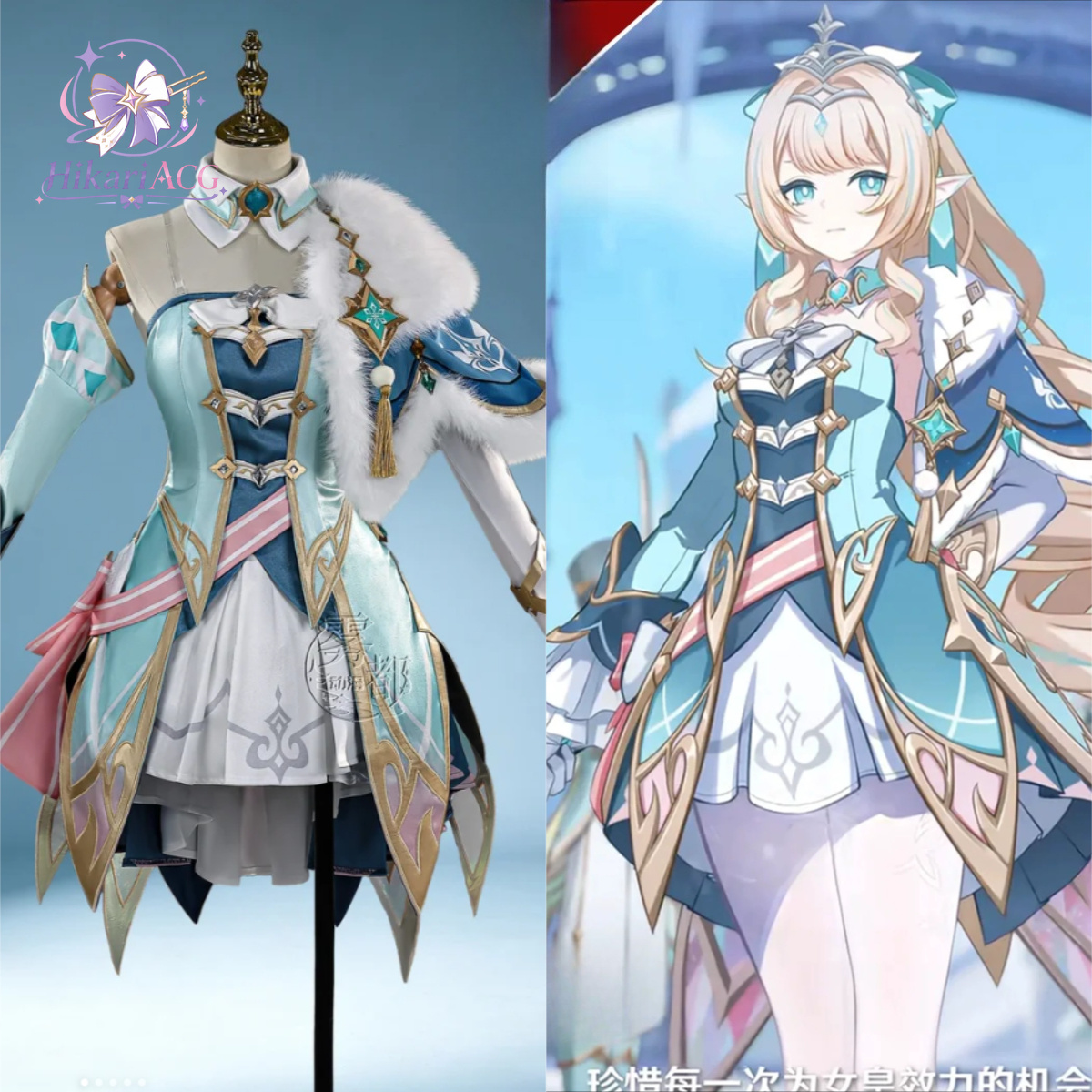 Anime Cosplay For Halloween - ชุดคอสเพลย์เกมอนิเมะ เวสนา ชุดคอสเพลย์ Genshin Impact เวสนา