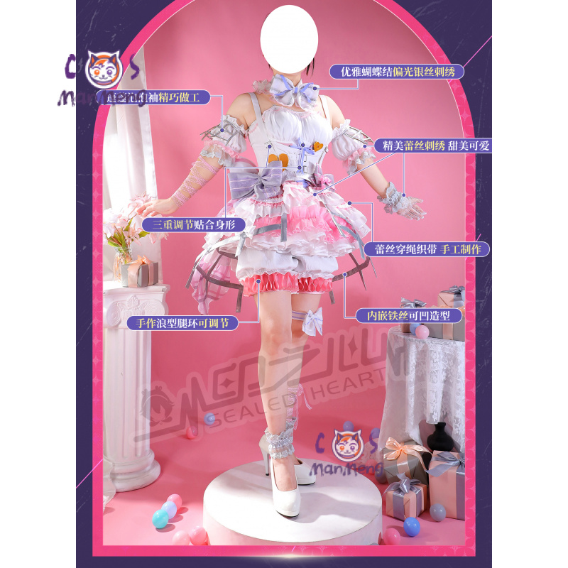 อาคิยามะ มิซึกิ อามิอา เอ็มแซด - Anime Cosplay Lolita บทวิจารณ์และราคา