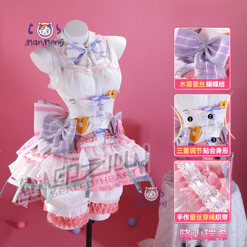 อาคิยามะ มิซึกิ อามิอา เอ็มแซด - Anime Cosplay Lolita บทวิจารณ์และราคา