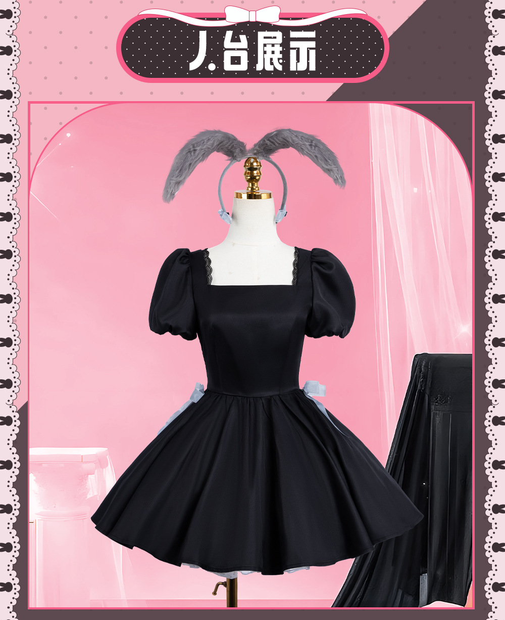 ชุดคอสเพลย์สาวกระต่ายสไตล์คาเฟ - Cosplay Anime Bunny Girl บทวิจารณ์และราคา