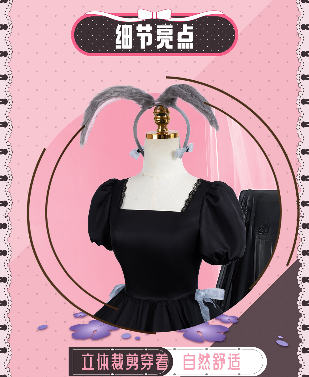 ชุดคอสเพลย์สาวกระต่ายสไตล์คาเฟ - Cosplay Anime Bunny Girl บทวิจารณ์และราคา
