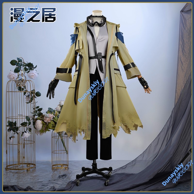 ชุดคอสเพลย์ Gold Journey Winni - Anime Cosplay Outfits Female บทวิจารณ์และราคา