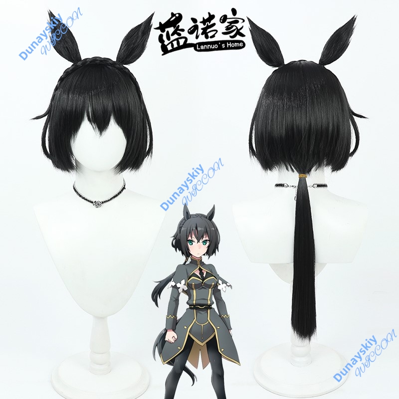 ชุดคอสเพลย์ Gold Journey Winni - Anime Cosplay Outfits Female บทวิจารณ์และราคา