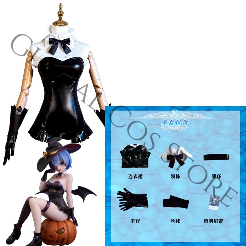 อะนิเมะเร:ซีโร่ − ชีวิตในอีกโล - Cosplay Anime Bunny Girl บทวิจารณ์และราคา
