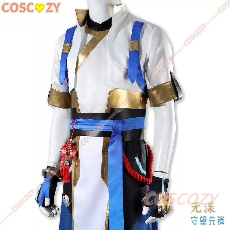 OW วูหยาง ชุดคอสเพลย์ เสื้อกั๊ - Anime Cosplay Dress For Men บทวิจารณ์และราคา