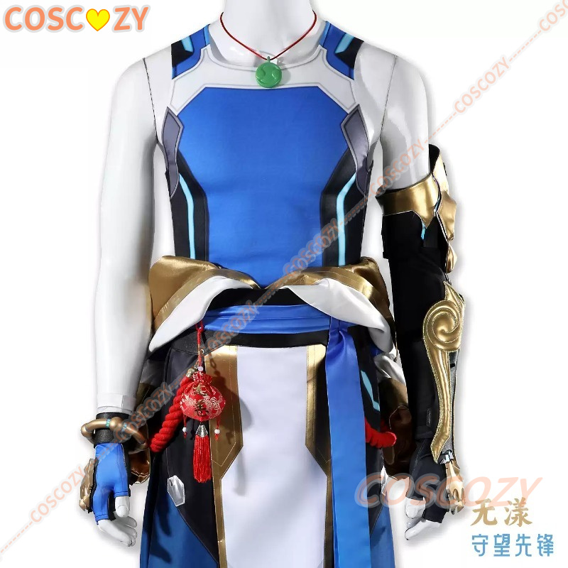 OW วูหยาง ชุดคอสเพลย์ เสื้อกั๊ - Anime Cosplay Dress For Men บทวิจารณ์และราคา