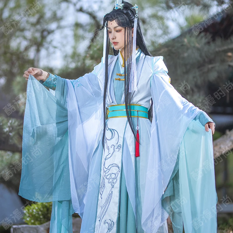Shi Qing คอสเพลย์เครื่องแต่งกา - Anime Cosplay Male บทวิจารณ์และราคา