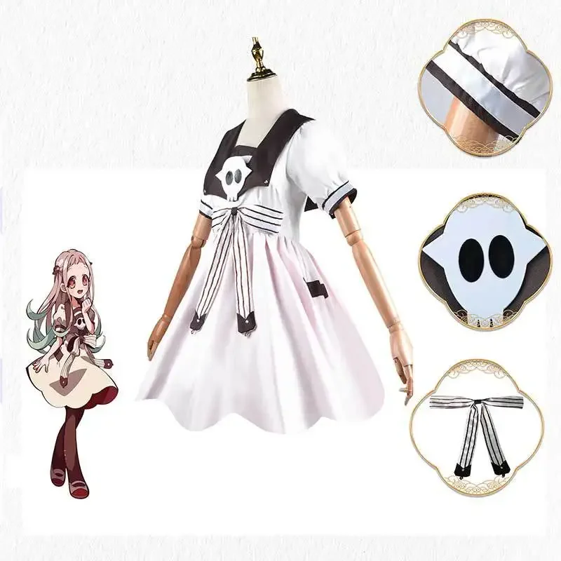 อะนิเมะ Toilet-bound Jibaku Sh - Anime Cosplay Ideas For Women บทวิจารณ์และราคา