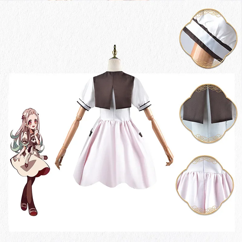 อะนิเมะ Toilet-bound Jibaku Sh - Anime Cosplay Ideas For Women บทวิจารณ์และราคา